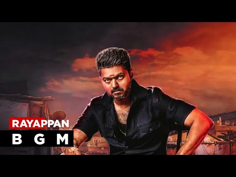 bigil-rayappan-entry-bgm