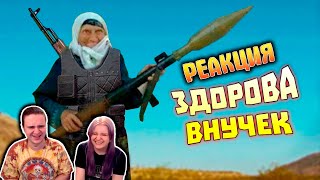 Лютые приколы в BATTLEFIELD 2042 | WDF 231 | НАГИБАБКА | РЕАКЦИЯ НА @gamewadafaq |