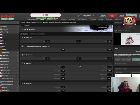 Pin Up Sitesi: Əlavə Onlayn Kazino Oynamaq Mövcuddur!