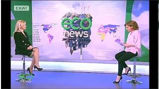 ECO News - 27/01/2018