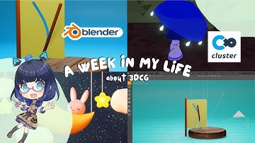 一週間の３DCG活動記録③ #blender #cluster #3dcg