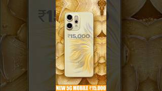 Top 5 newly launched 5g mobile under 15000 in 2026 | 5 best 5g mobile under 15000 in 2026