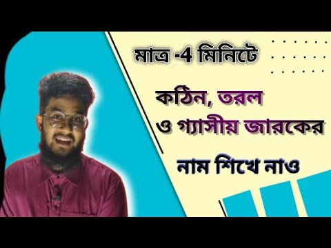 ভিডিও: প্রতিরক্ষা শিল্প কি রাশিয়ান অর্থনীতির ইঞ্জিন হতে সক্ষম?