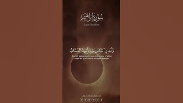 #ليدّبروا_آياته سورة إبراهيم من الآية 42_44