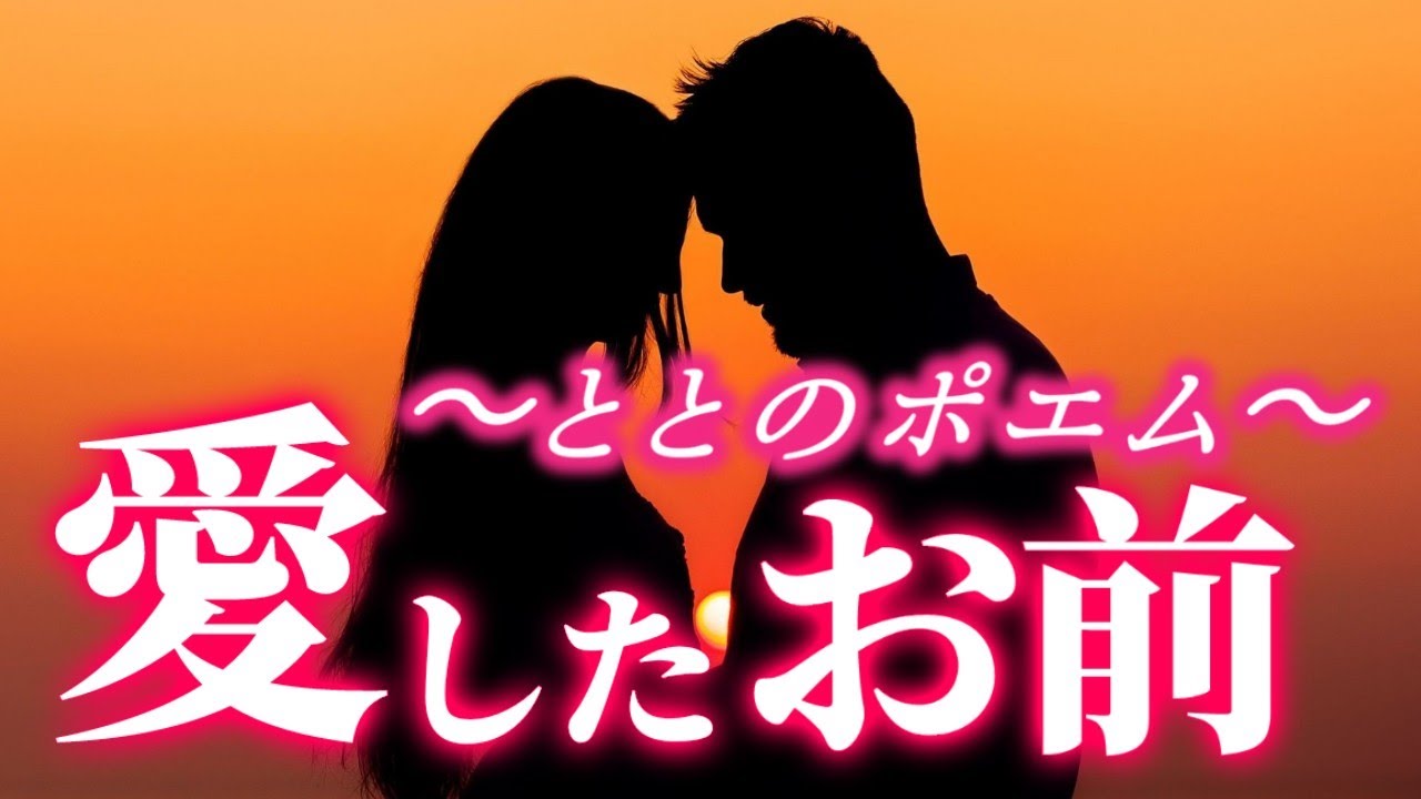 アニメ 名言 名場面集 的youtube视频效果分析报告 Noxinfluencer