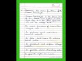 Local Self Government Rural and Urban  . Class 7 , Questions and Answers