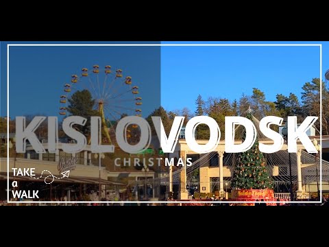 Kislovodsk Christmas walking
