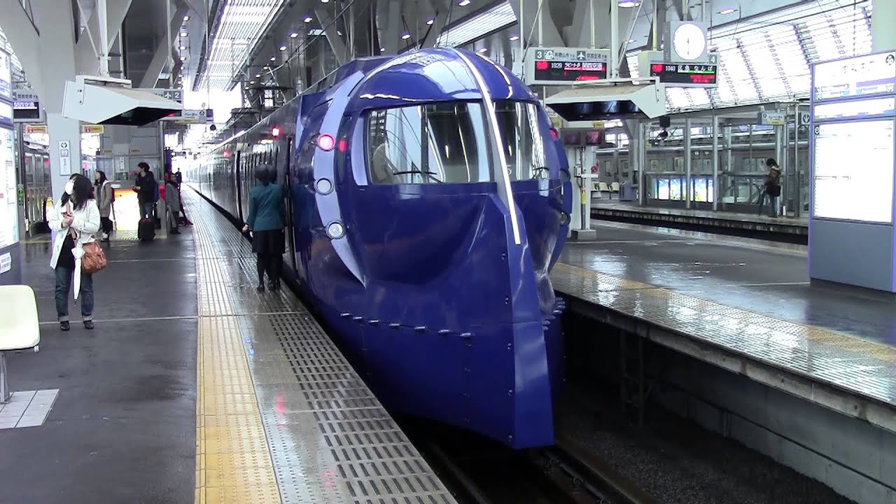 南海50000系ラピートβ35号(難波~関西空港) - YouTube