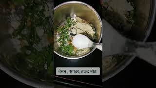 रात्रीच्या जेवणाचा मेनू//कढी पचायला मदत करते//कढी बर्जीपाव marathi eggdishes