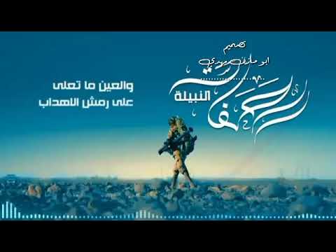 ي ــــــــــــــــــــــــــــآ قلب لاتشكي من الواقع أسباب 