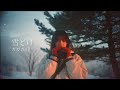 雪どけ / ガガガSP【Indie Emo Cover by akahoshi】