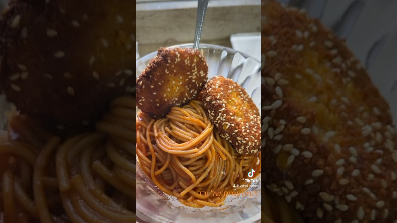 שניצל תירס טעים טעים