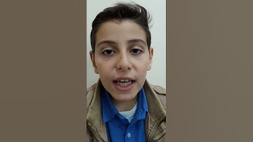 محمد اتماز  السباعي بارك الله فيه يتلو سورة الكافرون