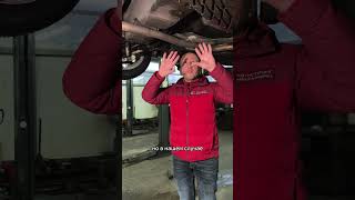 Opel Astra K: про заднюю подвеску