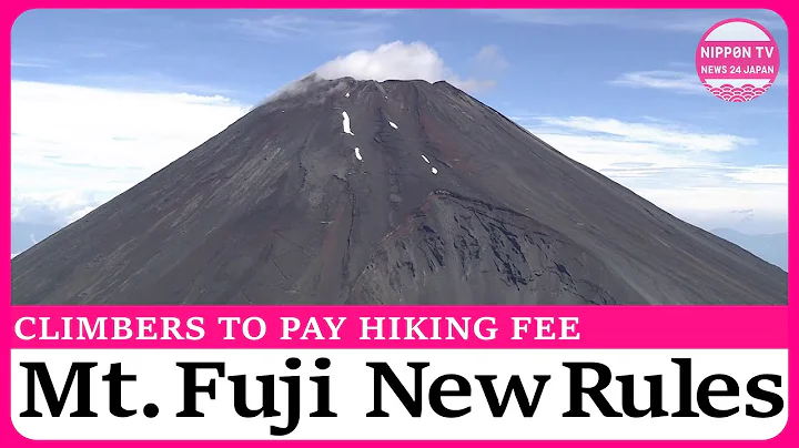 Mt.Fuji hiking fees expected to address climbing issues and overtourism