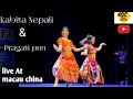 Kabita nepali and pargati pun live performance at macau china at the occasion of new year