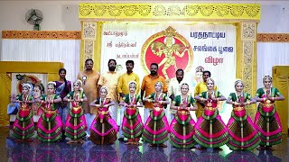 Koottalumoodu Dance program live