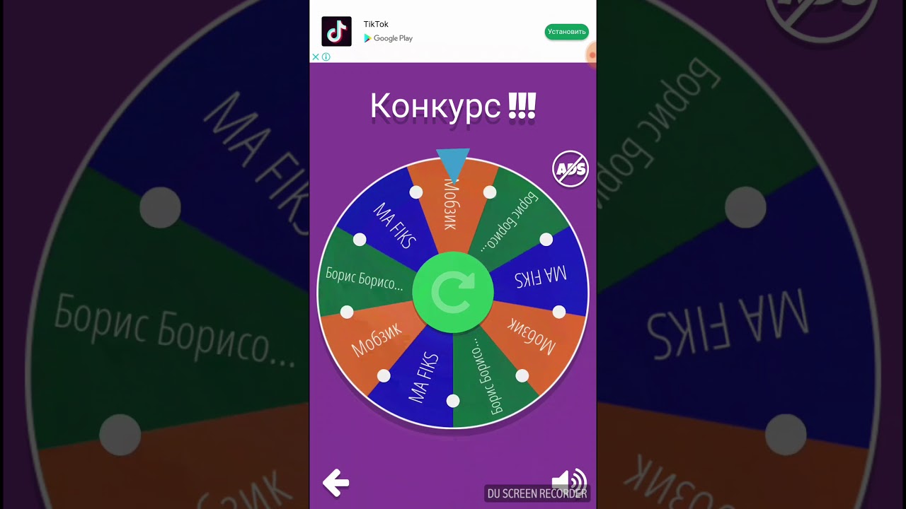 Победители конкурса !!!🔥🔥🔥🔥 - YouTube