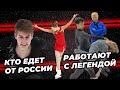 Объявлены фигуристы на юниорский Гран-При. Почему фигурное катание не показывают на Матче