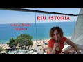 2020 Hotel RIU Astoria ****, Złote Piaski,  Bułgaria Świetne miejsce, super zabawa Bulgarian Riviera
