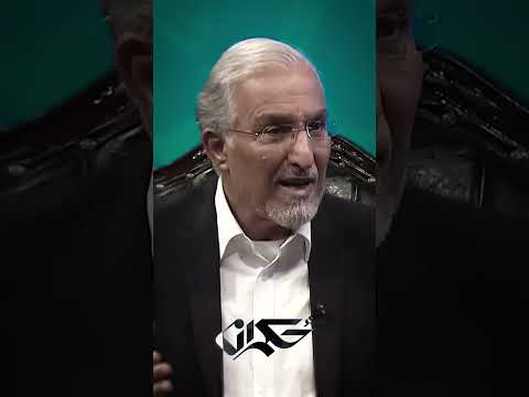 ریشه بحران های ما