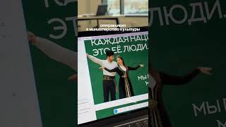 #татарстан #вебдизайн #дизайн #фигма #тильда