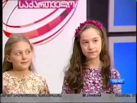 ნუკრი კაპანაძის სასიმღერო სტუდია