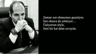 Hayatimda İlk Kez Bi̇ri̇ Bana - Şiir Cemal Süreya Seslendiren Ahmet Barbak