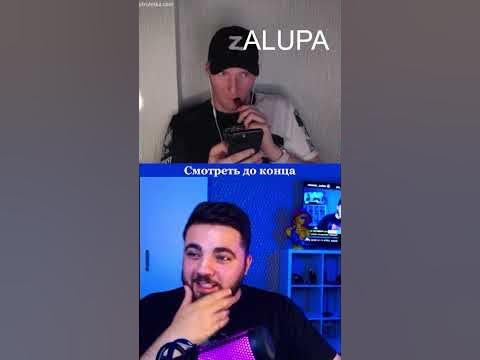 Блогер Хаски и его кепка - YouTube