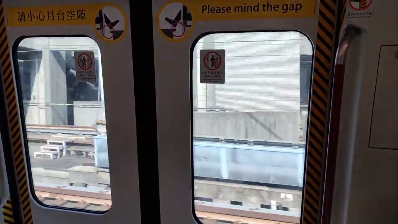 東涌線a-train (X603) 九龍至青衣