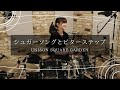 【しゃっぽ。】シュガーソングとビターステップ/UNISON SQUARE GARDEN【たたいてみた】