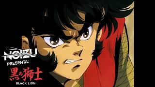 Black Lion (Kuro no Shishi) Ova Sub Español / English  (HD 1080p)