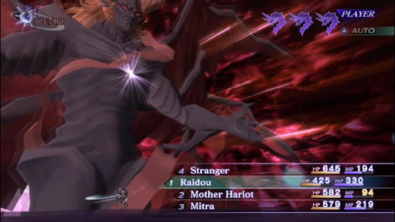 Shin Megami Tensei III: Nocturne - True Demon Final Boss - YouTube