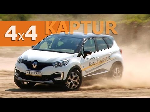 Renault KAPTUR | 2L 143 л.с. - тест-драйв Александра Михельсона #МихельсонТВ