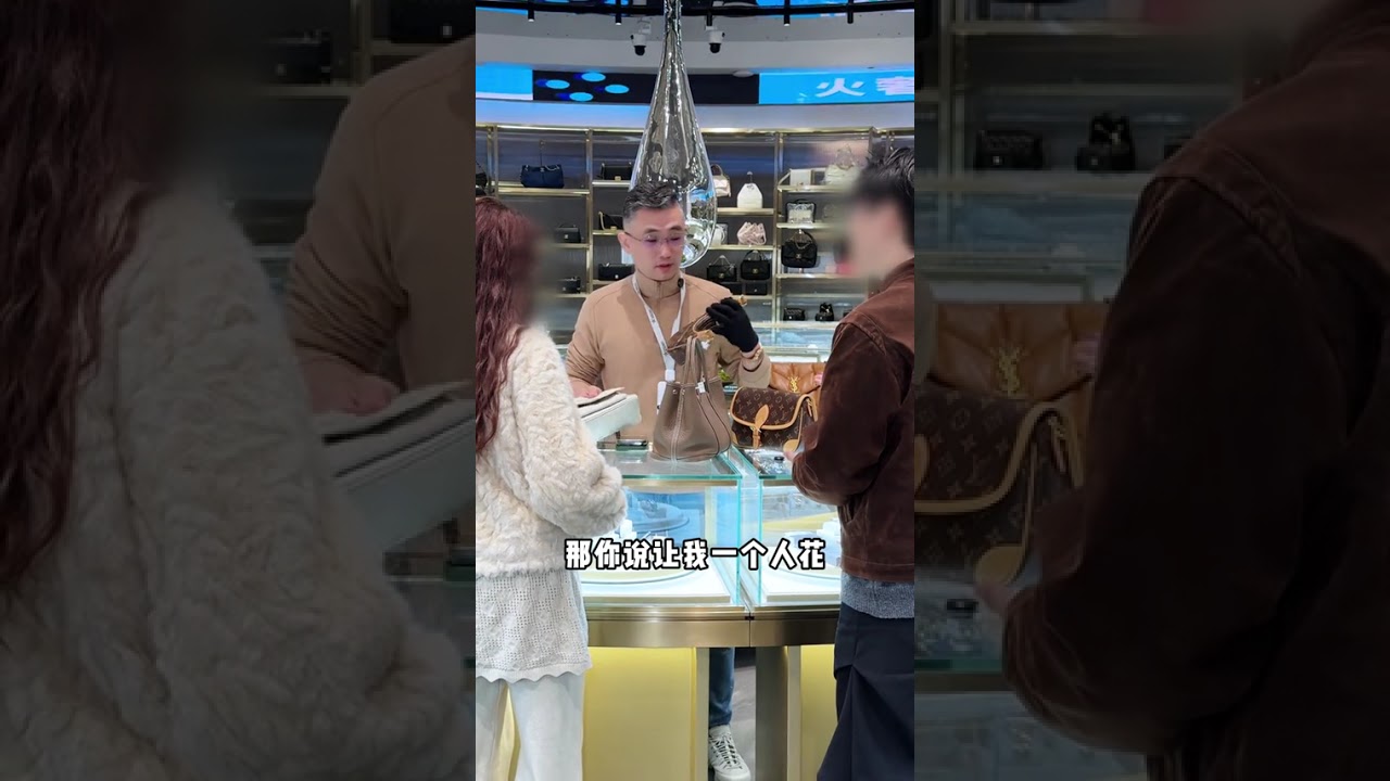 处15天索要2万包，相亲现场秒变口水大战 #二奢陈哥 #vlog日常 #反转   抖音