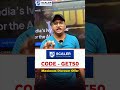how to take admission in scaler school of technology | how to admission in sst | sst coupon code