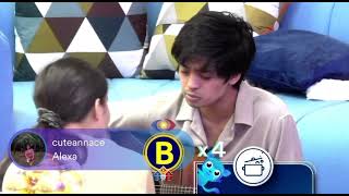 Don’t be afraid by KD Estrada and Anji Alvacion