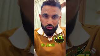 fakhar zaman announced big news Join us for more updates #youtubeshorts #cricket #fakharzaman