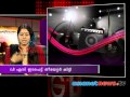 anumol