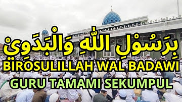 Birosulillahi Wal Badawi Guru Tamami Sekumpul Dengan Teks Lirik Arab Latin dan Arti Terjemah