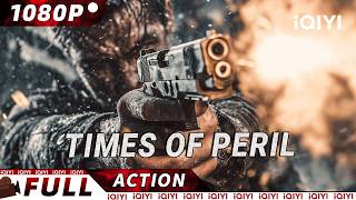 【Multi Sub】🩸Daughter Kidnapped by Ruthless Gangsters, Retired Tough Guy Fires Back for Vengeance