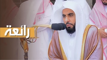 تلاوة جميلة لسورتي الأعلى والغاشية⁩ | صلاة الجمعة 9-2-1445هـ