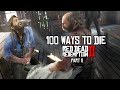 100 Funny Ways to Die in Red Dead Redemption (Part 2)