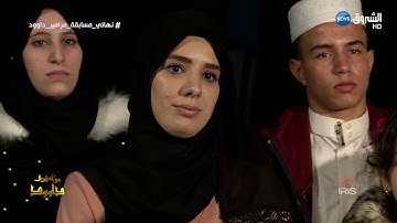 يوسف بن جودي...أصغر حافظ للقرآن الكريم بالجزائر