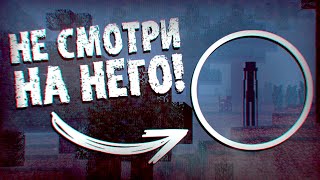 видео: Nebilim172434 - Самый опасный вид Длинноногих в Minecraft! /Майнкрафт #76 картинка: Nebilim172434 - Самый опасный вид Длинноногих в Minecraft! /Майнкрафт #76