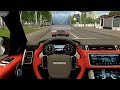 City Car Driving - Range Rover SVR | Fast Driving