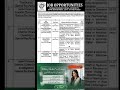 PFSA jobs 2026 #pakistanjobs #daily #govtjobs #punjabjobs #jobsearch
