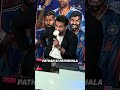 Exceptional cricket IQ on display from Irfan Pathan | ICC Men's #T20WorldCup