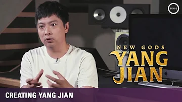 NEW GODS: YANG JIAN | Creating Yang Jian