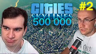 видео: БРАТИШКИН СТРОИТ ГОРОД НА 500.000 ЧЕЛОВЕК (2серия) картинка: БРАТИШКИН СТРОИТ ГОРОД НА 500.000 ЧЕЛОВЕК (2серия)